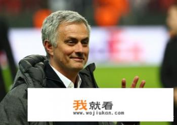穆帅直言:欧冠抽到波尔图不是好结果，15年前曼联就是被他们所淘汰。对此你怎么看？