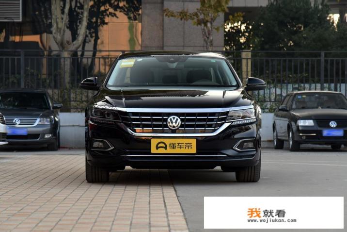2019款帕萨特280豪华版配置？