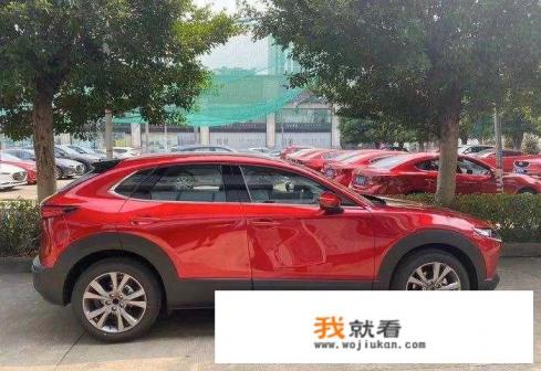马自达cx30质量投诉怎么那么少？