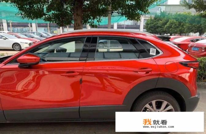 马自达cx30质量投诉怎么那么少？