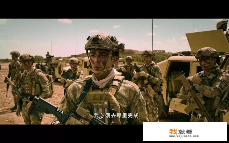 2021必看军事题材电影？