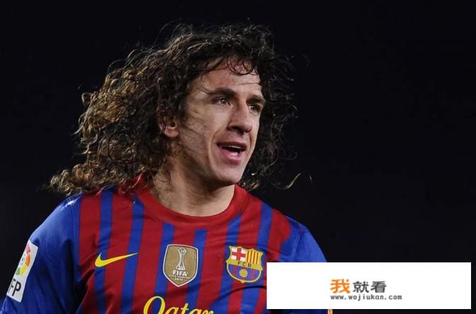 曼城2次欧冠输球，巴萨2次欧冠被逆转，传控足球是否已经过时？