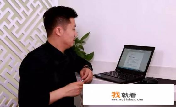 装修设计可以用什么软件？