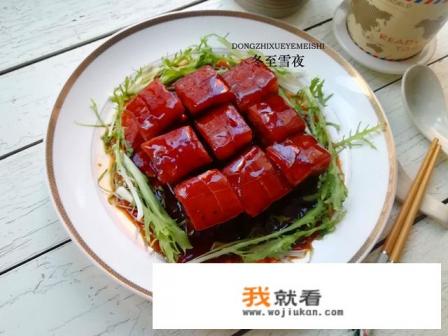 东坡肉的由来？