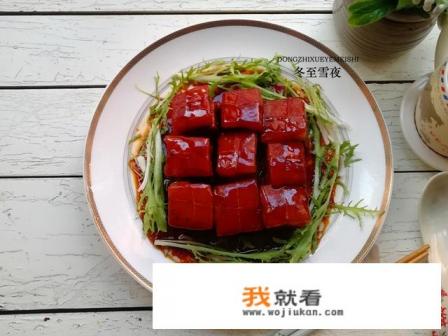 东坡肉的由来？
