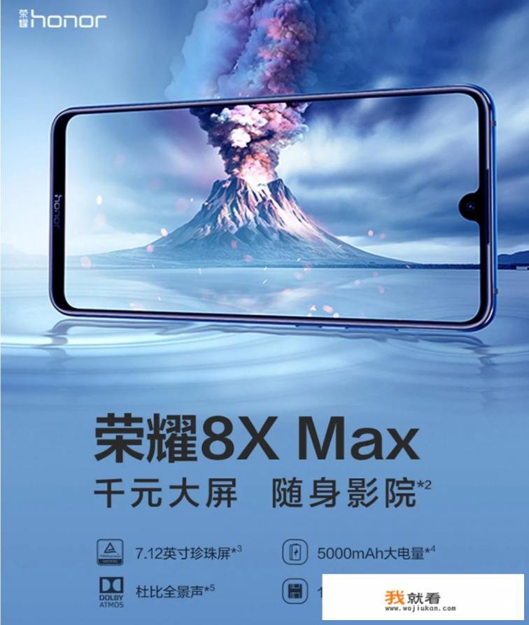 爸爸把我的华为手机藏起来了我怎么样才能找到？