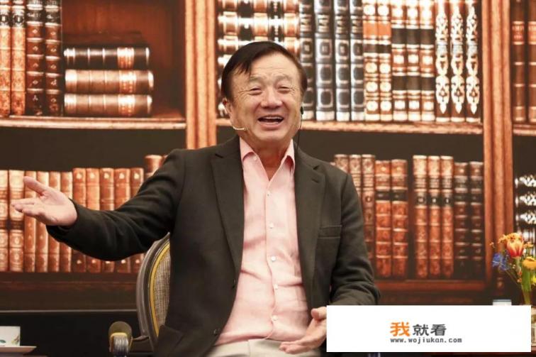 华为针对本科生的比赛有哪些？