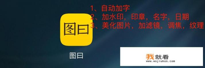 oppo怎么换字体美化大师？