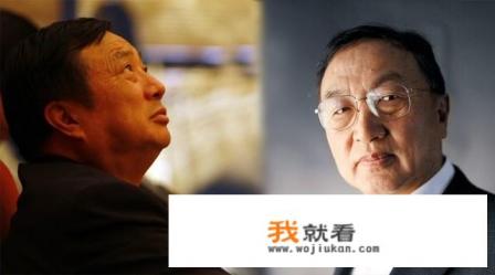 同价位的联想和华为电脑,哪个好？