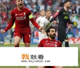 欧冠进球纪录？