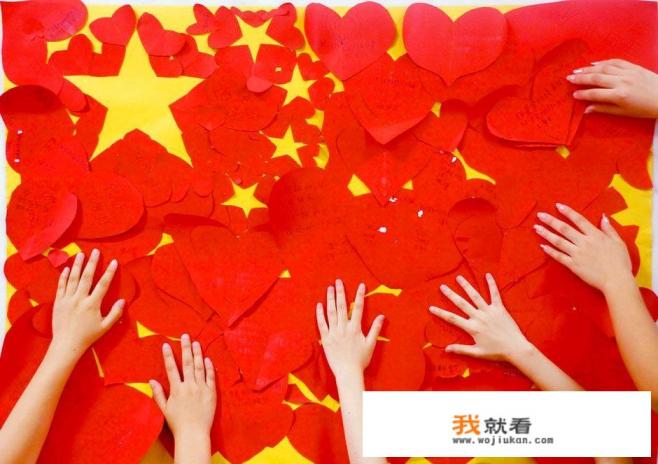 部分公司以支持华为为理由，针对员工换手机做出奖惩措施，你怎么看？