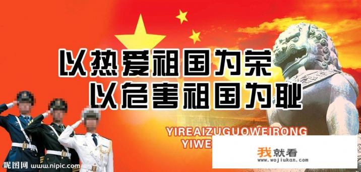 部分公司以支持华为为理由，针对员工换手机做出奖惩措施，你怎么看？