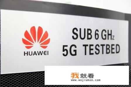 华为手机锁屏密码一直输错会怎样？