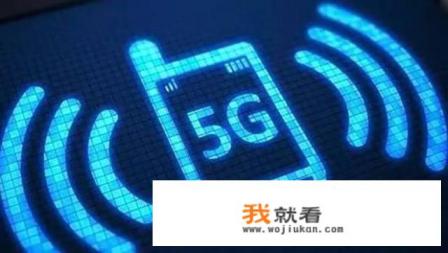 华为手机锁屏密码一直输错会怎样？