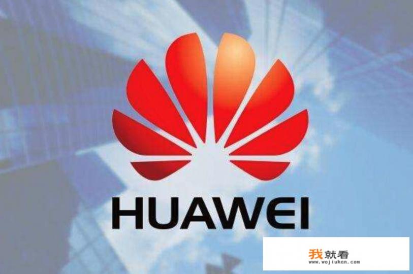 华为手机是什么时候宣布搭载卫星通话功能？