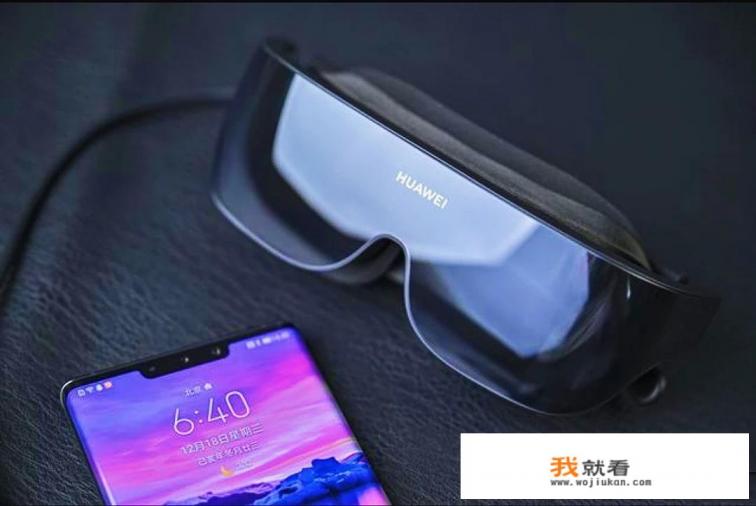 华为vr服务是什么？