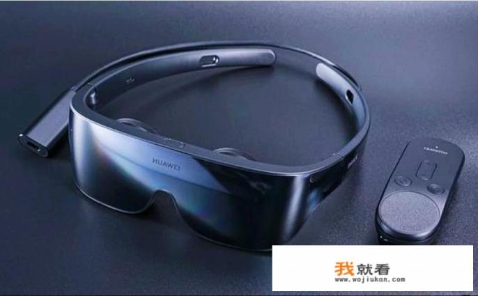 华为vr服务是什么？