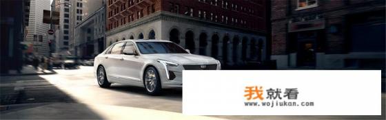 CT6表示什么？