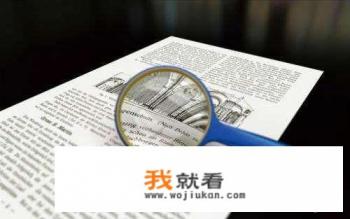 realme手机怎么更改文件夹名？