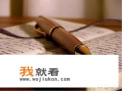 莫北川莫黎雨小说结局？