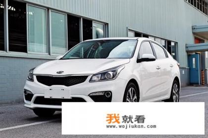 四年的起亚K2，开了两万公里卖3.9万，值得买吗？为什么？