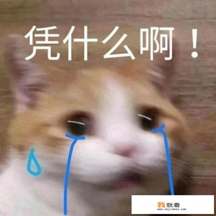 办公室里一个陌生人往你的垃圾桶里扔了一个垃圾，一句话一声招呼都没有打，请问该怎么看待这个问题？