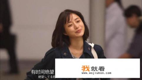 办公室里一个陌生人往你的垃圾桶里扔了一个垃圾，一句话一声招呼都没有打，请问该怎么看待这个问题？