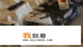 怎样炖鱼汤好喝而且有营养？