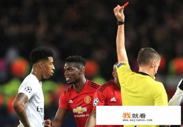 博格巴染红，曼联锋线集体隐身，欧冠0-2不敌巴黎，红魔还要翻盘机会吗？