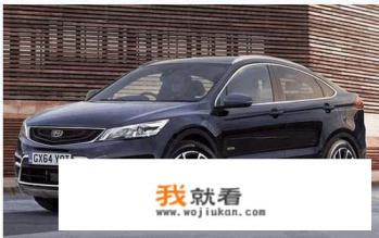 宝马X6售价？