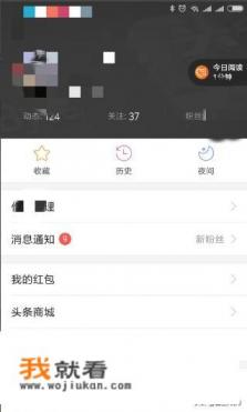 手机副业app排行榜在家就能做？