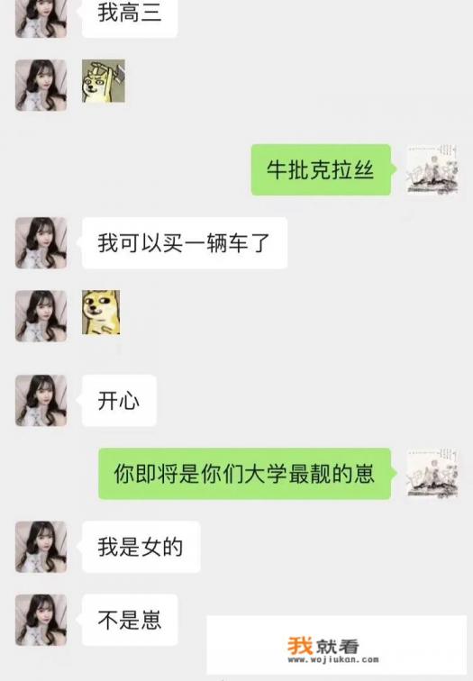 哪一个软件赚钱最快？