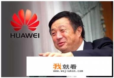 18年华为出的手机？