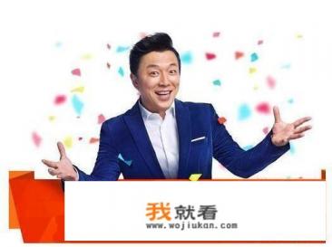 比较大的二手车交易网站有哪些？