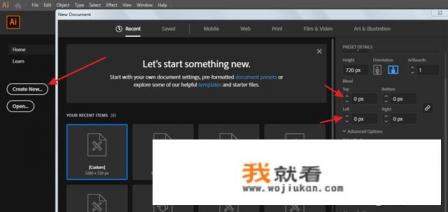 ai入门基础教程？