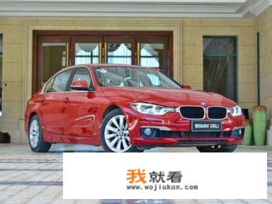 12年宝马320li新车多少？