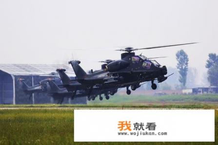 空中突击旅和普通陆航旅有何区别？