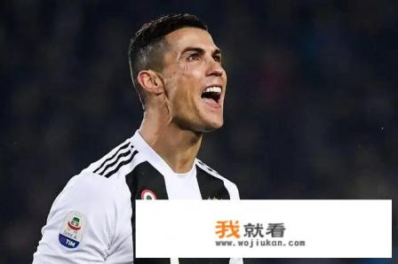 C罗缺阵尤文三场比赛，他是怎么啦，能参加4月11日与阿贾克斯的欧冠1/4决赛吗？