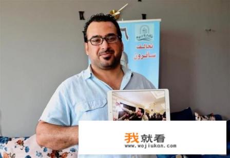 当年向小布什扔鞋的那位记者是谁?现在怎么样了？