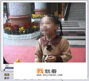 视频打码之后，有什么软件可以去掉马赛克吗？