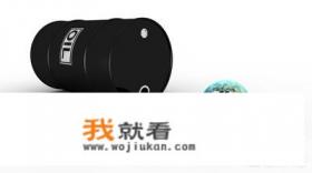 今晚24点油价迎来年内第6次下调，今年还有7次下调的可能吗？