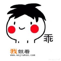 电脑跑分哪个软件最可靠？