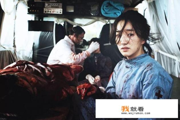韩国流感电影说的是真事吗？
