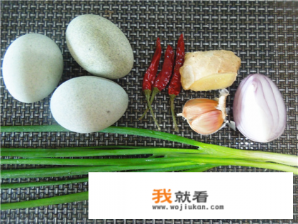 凉拌皮蛋的正确方法和配料？