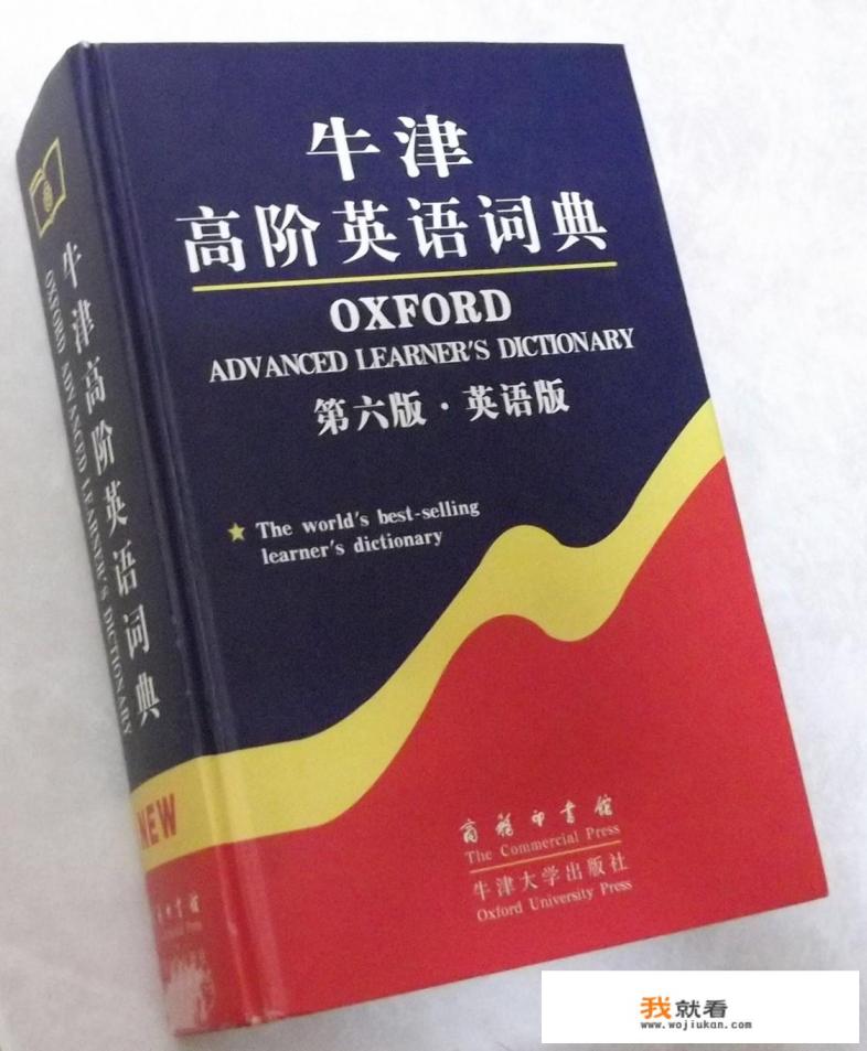 有没有什么阅读软件可以搜索到大量的英文原版书籍？跪求？