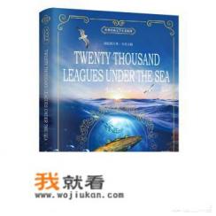 有没有什么阅读软件可以搜索到大量的英文原版书籍？跪求？
