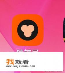 文字识别朗读软件？