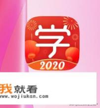 文字识别朗读软件？