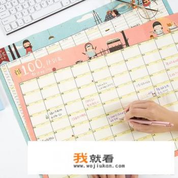 表格中如何筛选周末时间？
