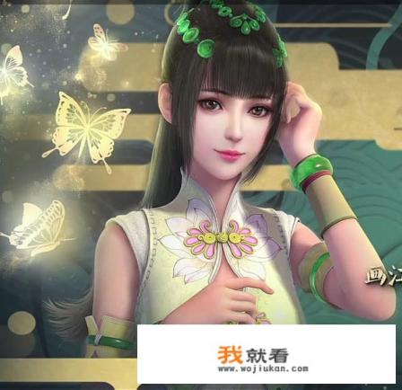 绿衣佳人古诗? 绿衣佳人古诗?